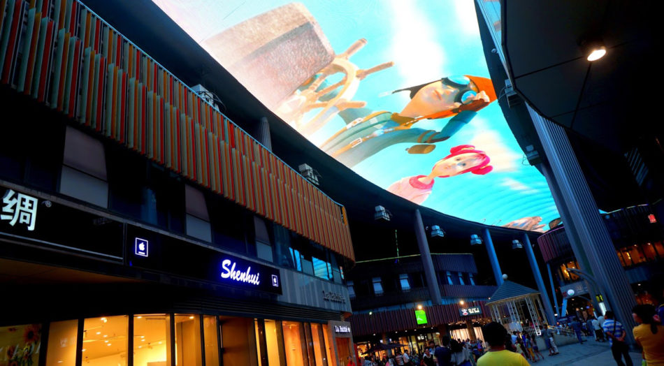 O maior telão de LED do Mundo atualmente