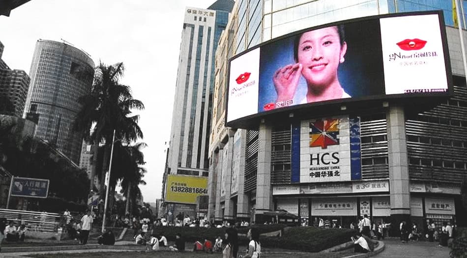 PAINEL DE LED OUTDOOR PARA PROPAGANDA